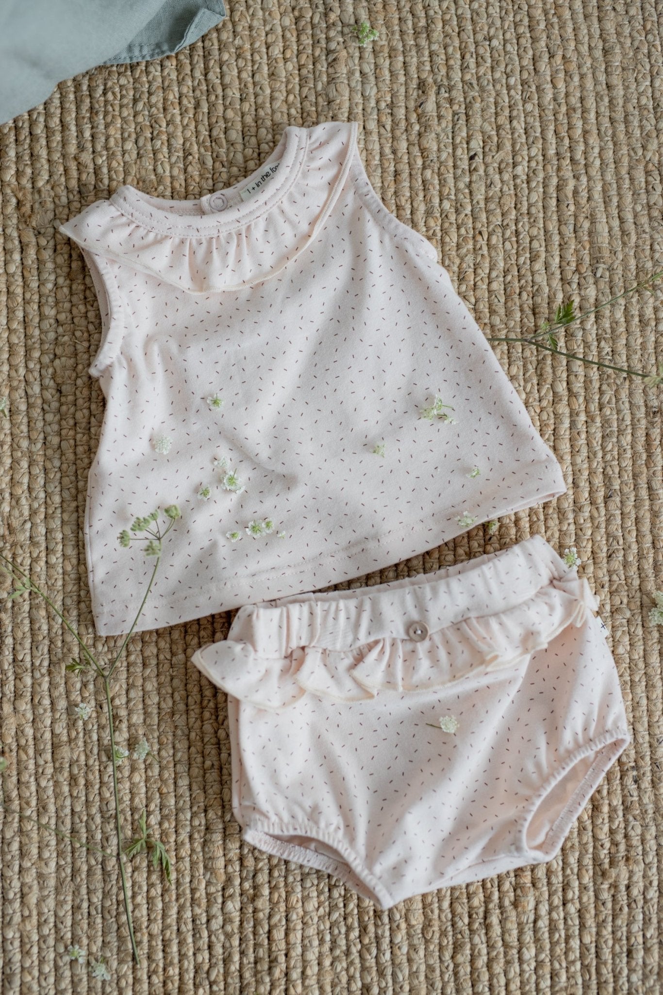 Bloomer enfants | blush | sio - SMART Babyshop - 1+ in the Family
